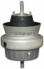 JP GROUP 1117907670 Engine Mounting
